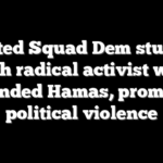 Ousted Squad Dem stumps with radical activist who defended Hamas, promoted political violence